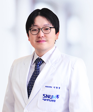Hyung-Chul Lee - Associate Professor, Seoul National University Hospital